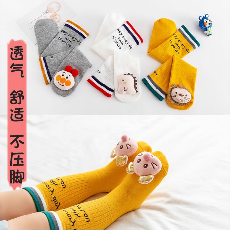 KAOS KAKI KOREA PJG CARTOON DOLL 3D