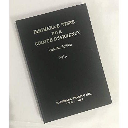 Buku Ishihara 38 Plate Tes Buta Warna Shopee Indonesia