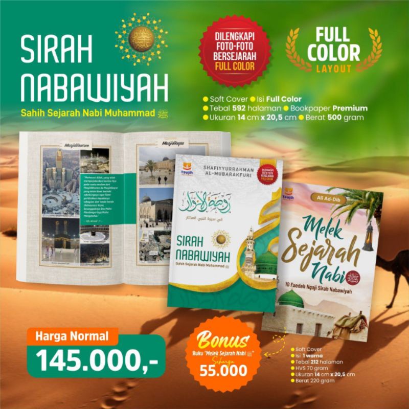 Sirah Nabawiyah Full Color (Paket)