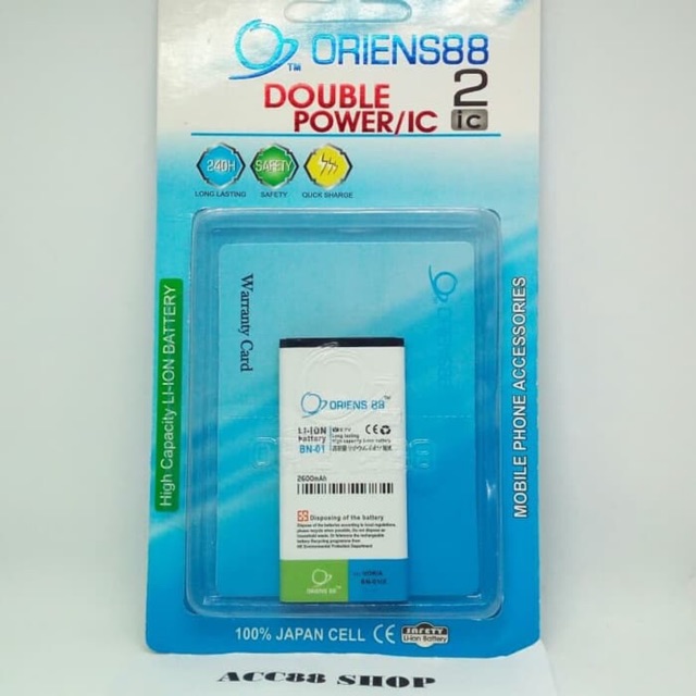 Baterai Batre Battery Double Power IC OR88/Oriens88 Nokia BN-01 X