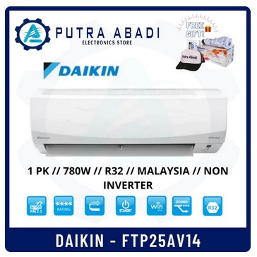 Jual Ac Split Daikin Pk Pk R Malaysia Non Inverter Ftp Av Shopee Indonesia