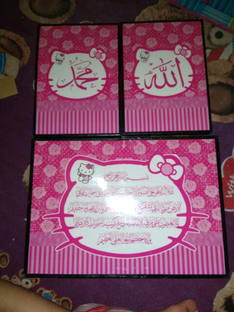 Kaligrafi Helo Kitty Pink Fanta