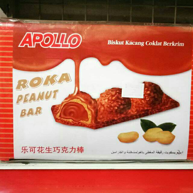 

apollo roka peanut 24pcs