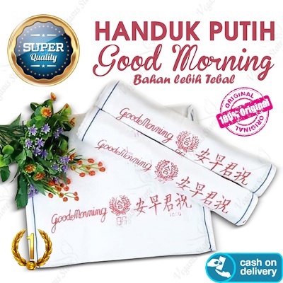 Handuk Wajah Handuk Salon Seerbaguna Handuk Good Morning Perlengkapan Haji dan Umroh - Vegasus Store (COD)