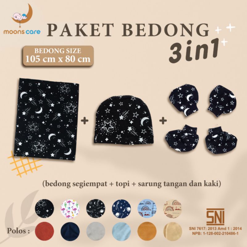 Paket bedong 3in1 Moonscare Swaddle Newborn set 3in1 (Bedong Topi kaos kaki) Swaddle Knot hat/bandana Mitten and booties KUALITAS PREMIUM Bedong Motif Segi Empat   MOONS CARE