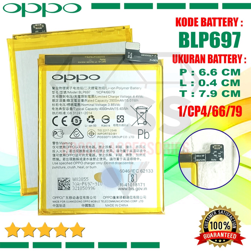 Baterai Original OPPO F11 Pro - CPH1969 Kode Battery BLP697 BLP-69