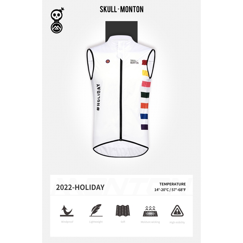 Monton Skull Cycling Vest Gilet Windproof / Rompi Sepeda