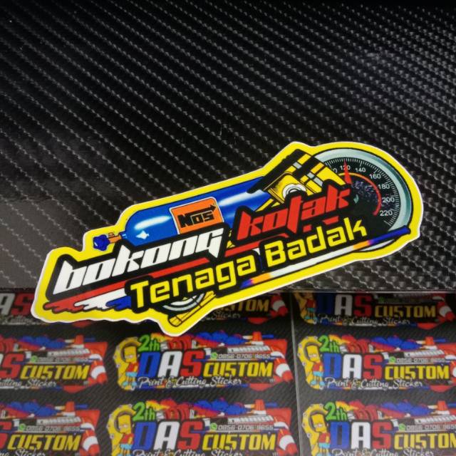 Sticker printing BOKONG KOTAK TENAGA BADAK minim pembelian produk harus 20rb