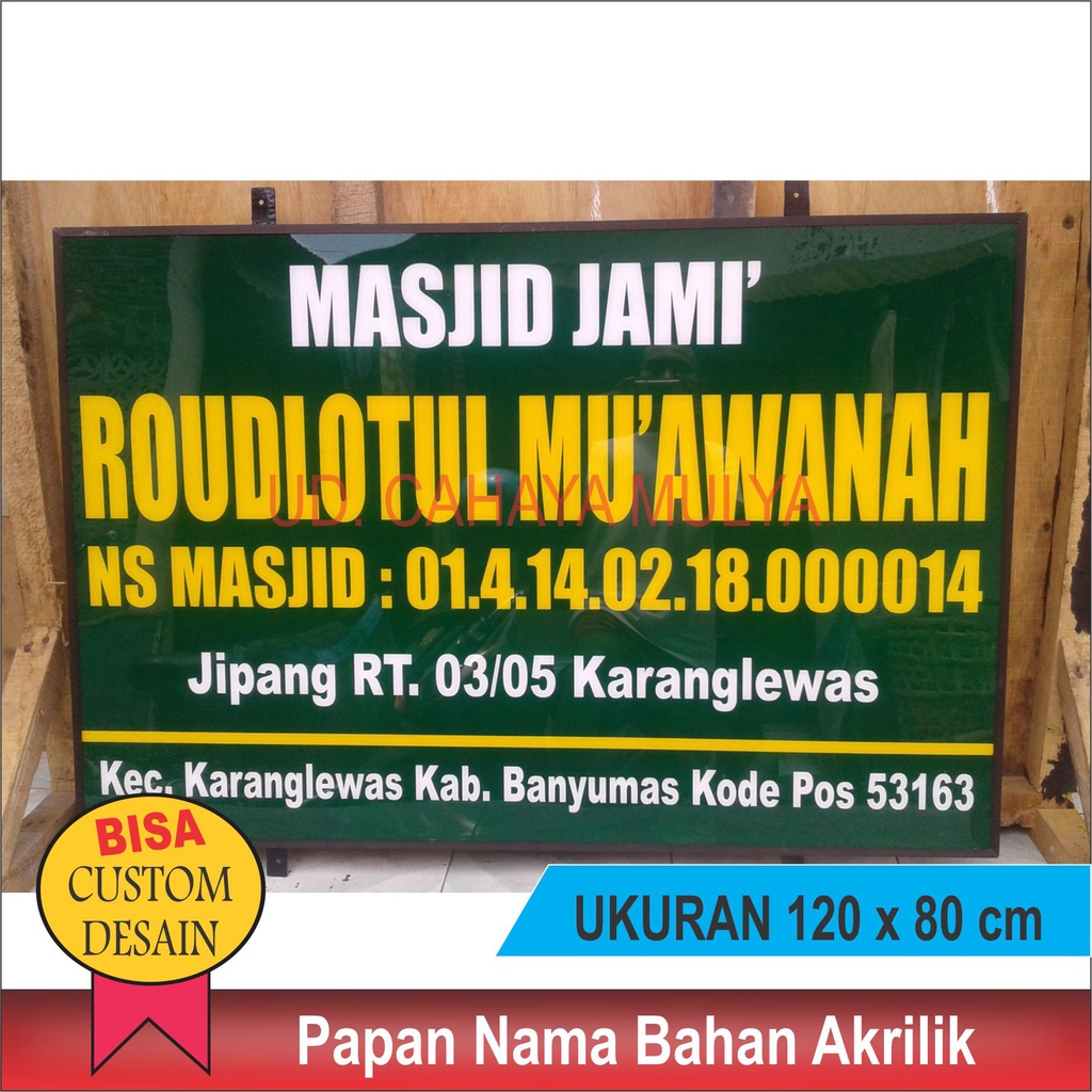 

Papan Nama Akrilik Sekolah/Masjid/Kantor