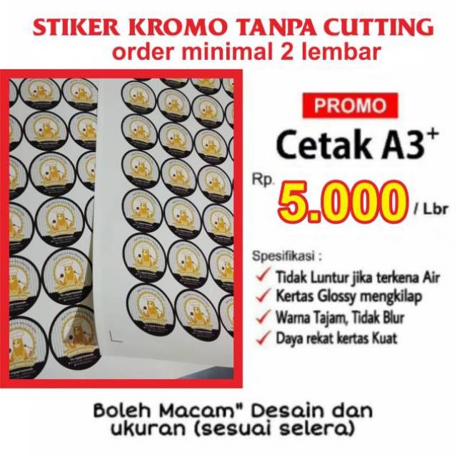 

Stiker Label kemasan NAMA Makanan Produk A3+ Cetak tanpa cutting