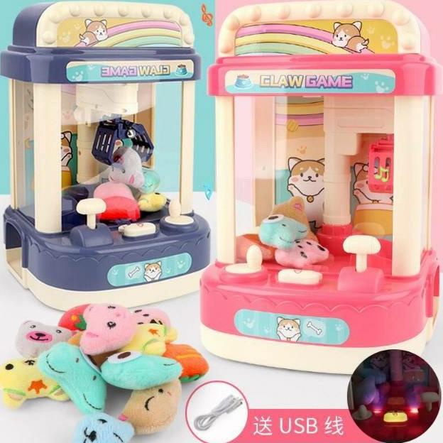 mainan terbaru mesin capit boneka mesin tangkap boneka