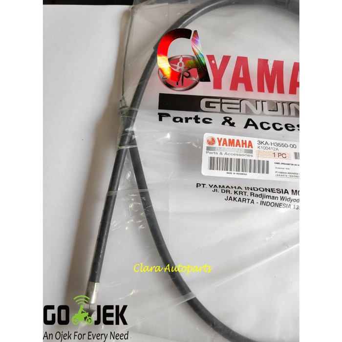 KABEL KOPLING RXKING KABEL KOPLING RX KING RXK RXS 3KA