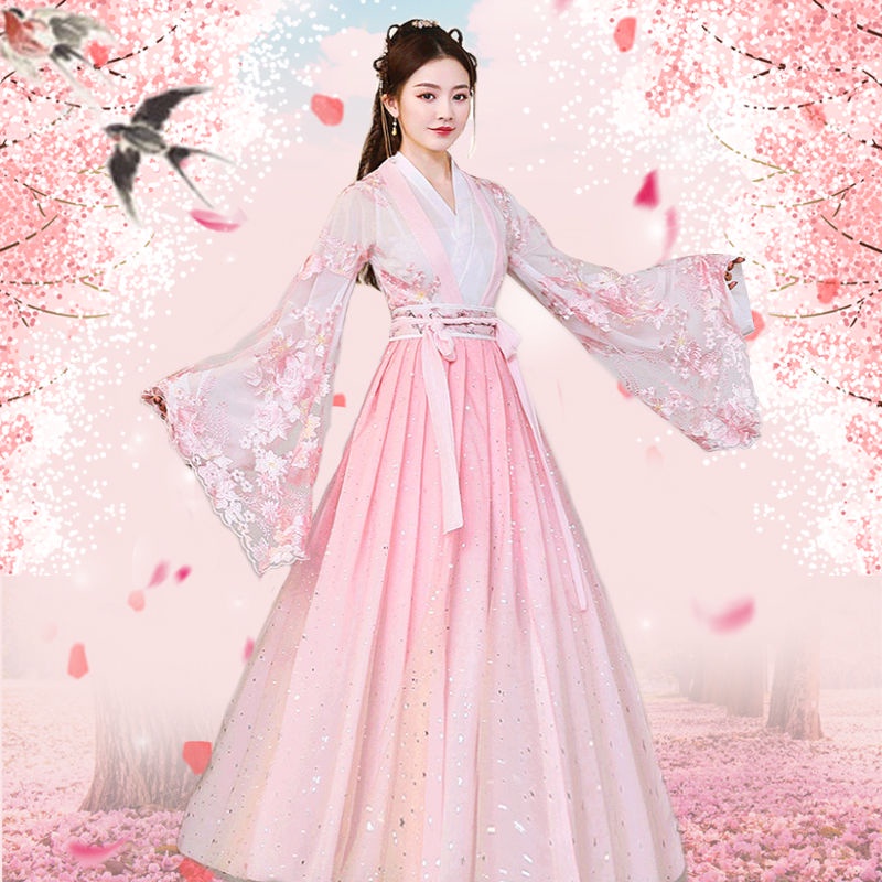 Ancient Costume clothes female student junior high school student waist Hanfu fairy dress mesh Chine