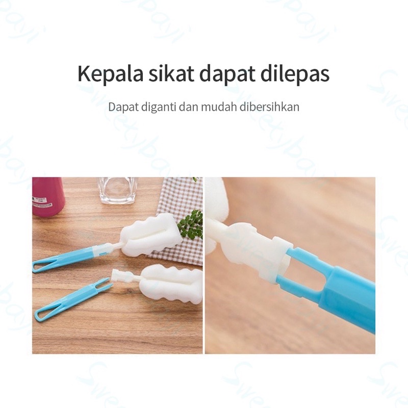 Cleaner Sponge Sikat Botol / Spons tongkat pembersih botol / Gelas n