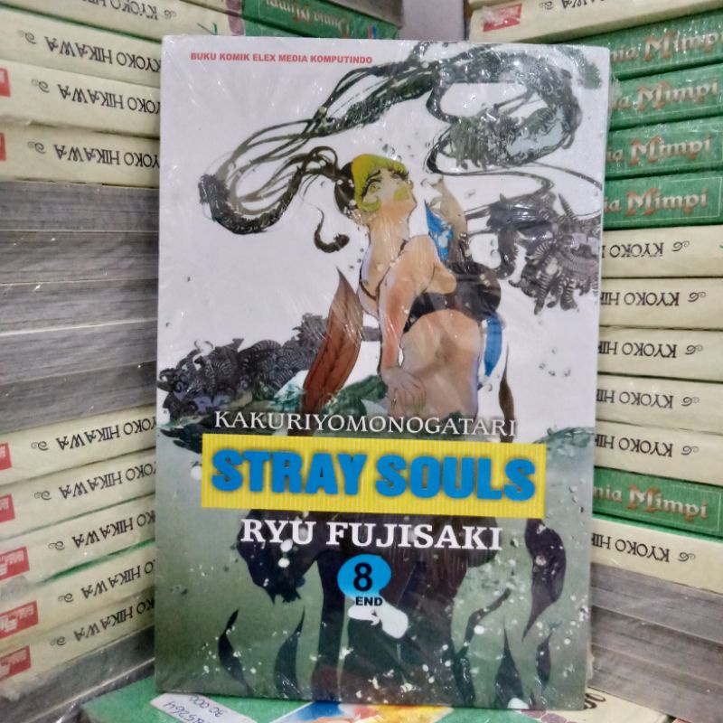 komik -stray souls 8end