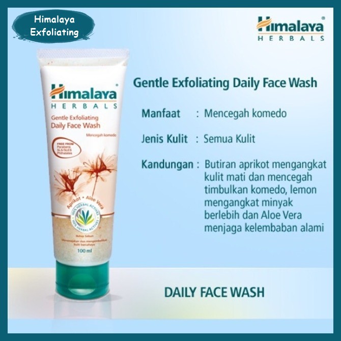 HIMALAYA HERBALS FACE WASH GENTLE EXFOLIATING