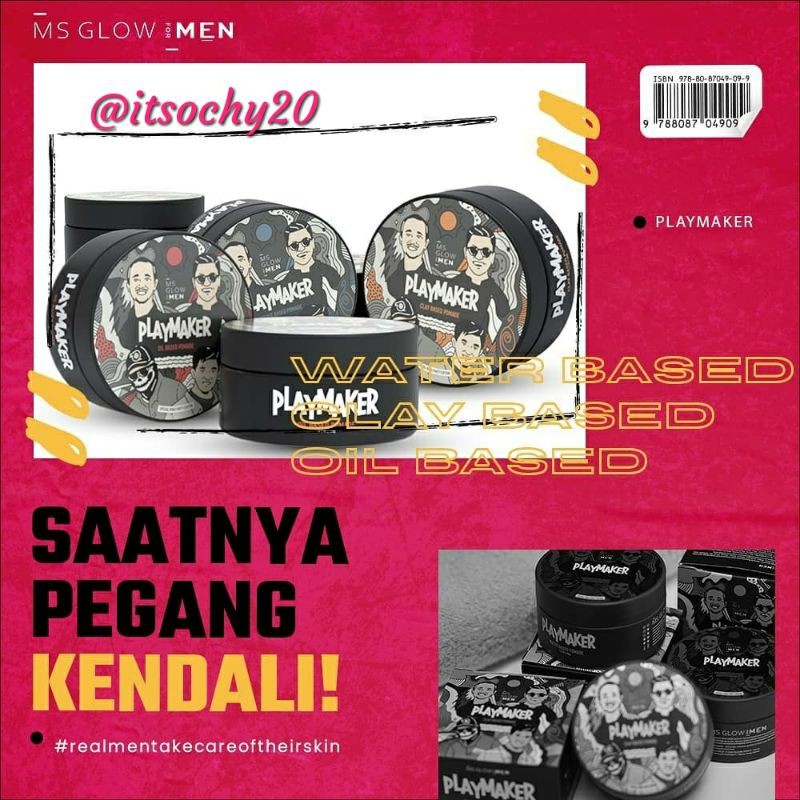 MS GLOW FOR MEN POMADE