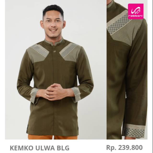 KEMKO ULWA BLG