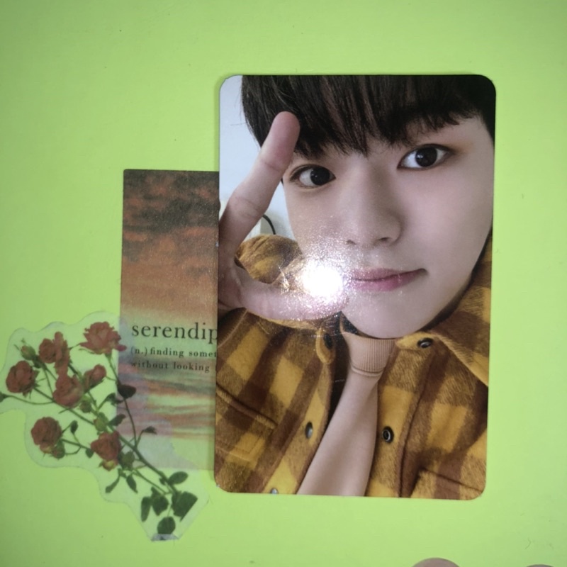 PC Jaehyuk FA Selca Green/ boba