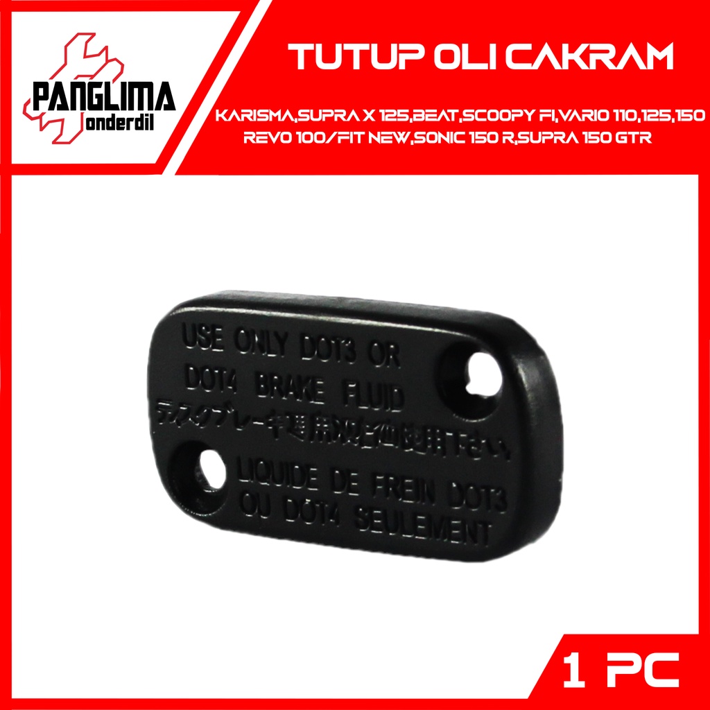 Tutup Oli Cakram Honda Beat FI-F1-Sporty-eSP-Street-Pop &amp; Vario 110-125-150 &amp; Revo Fit New &amp; Sonic &amp; Supra X 125-GTR &amp; Blade &amp; Phantom &amp; CBR 150 R Master Rem Atas Cakram