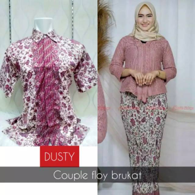 Couple kebaya kutubaru floy brukat dan kemeja pendek / couple wisuda / maroon / gold / cream / abu