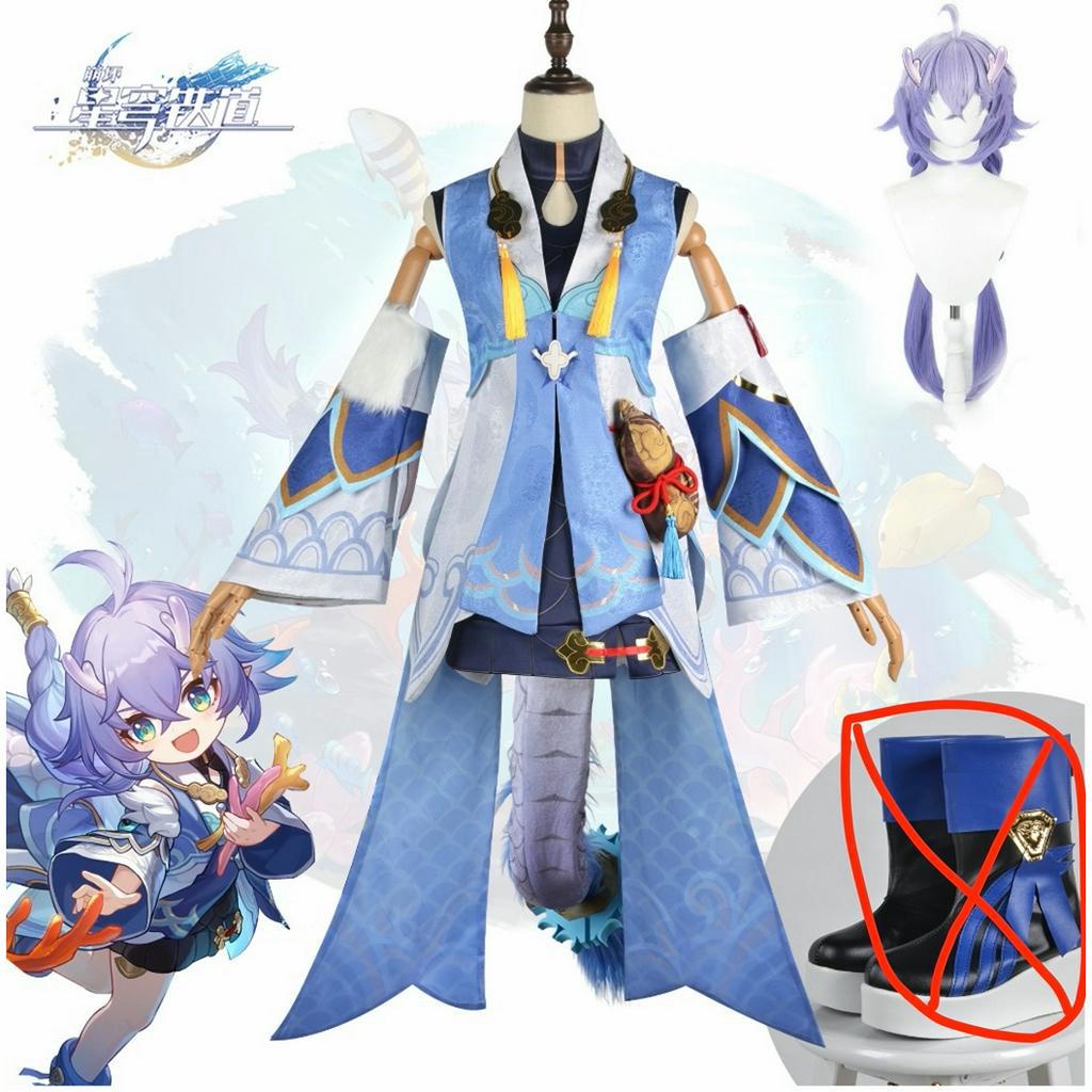 Cosplay Costume Game Honkai: Star Rail Character Uniform Outfit Halloween Party Women Purple Wig