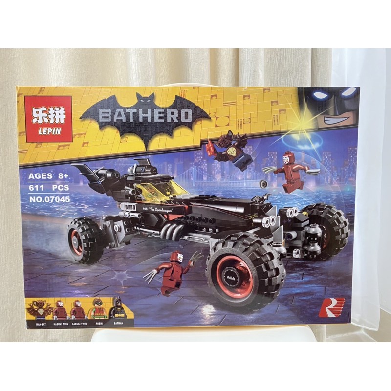 bricks Mobil Batman Movie Lepin 07045 Bathero The Batman Speed Wagon