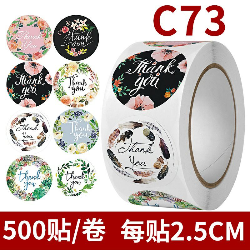 [MYUME.STORE] 500 pcs Stiker thank you/segel thank you/thanks for order/ label online shop-Y