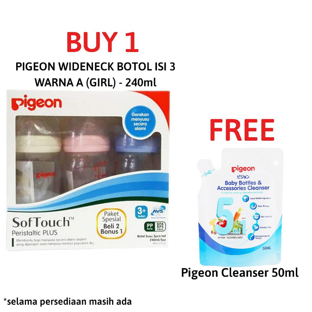 Buy 2 Get 1 Pigeon Peristaltic Plus Wideneck Wide Neck Soft Touch Bottle Isi 3 240ml 240 ml / 330ml 330 ml  PP Clear (Box)  - Botol Susu