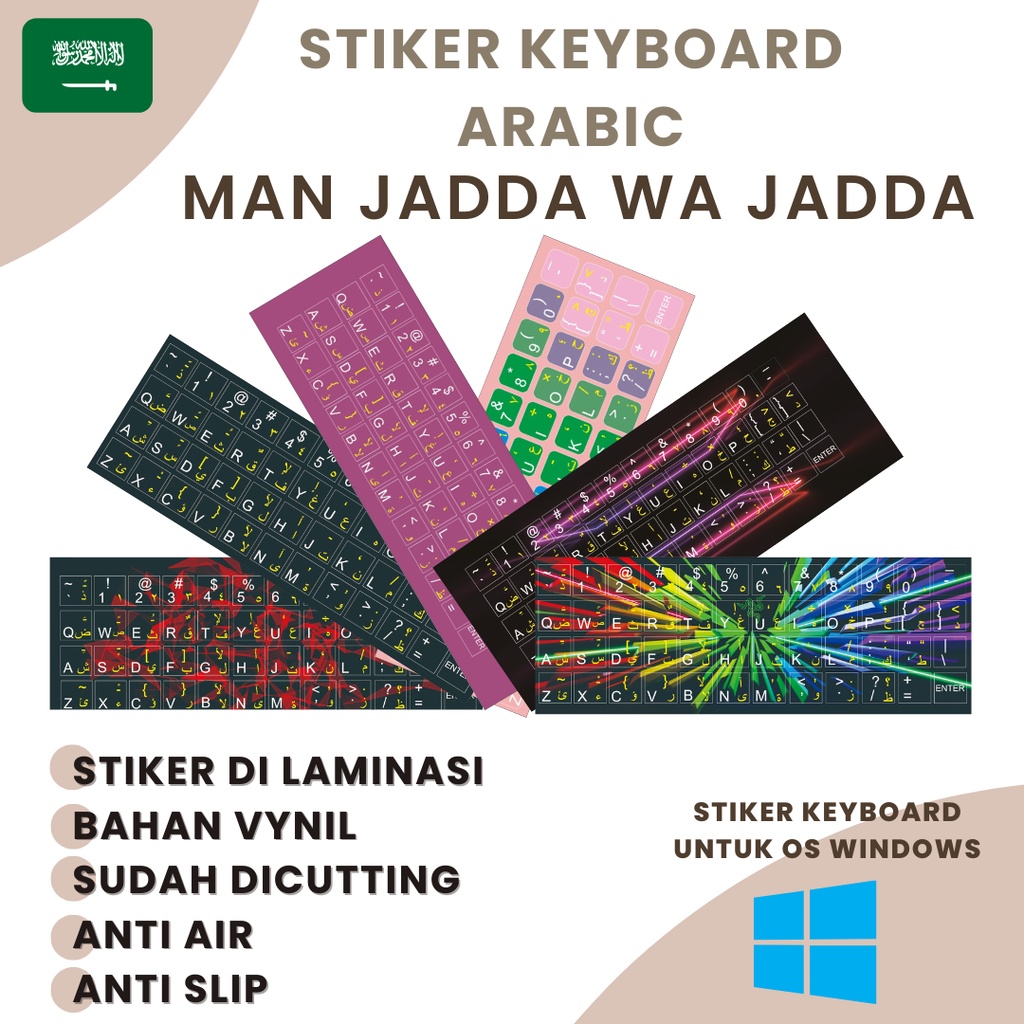 Sticker Kibot Font Arab bahan laminasi  stiker keyboard arab STIKER  ARABIC LAPTOP PC untuk yang bel