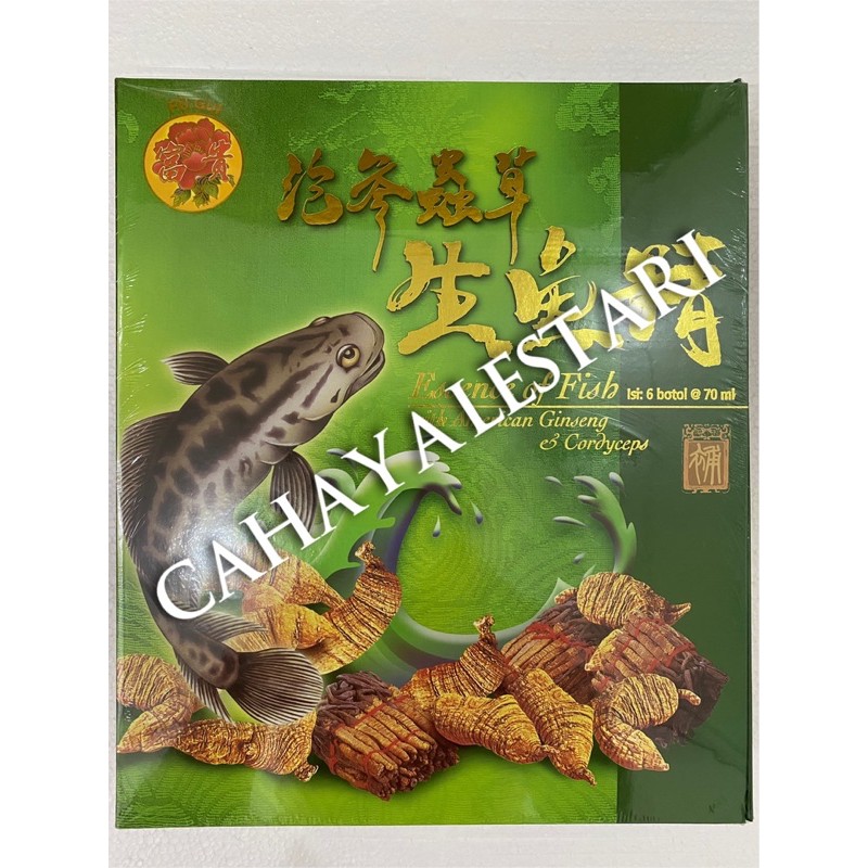 Fu Gui Brand Sheng Yu Jing - Sari Pati Ikan Gabus