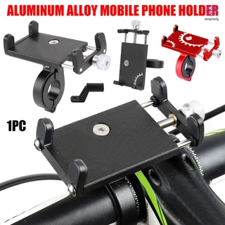 mountain bike mobile phone holder