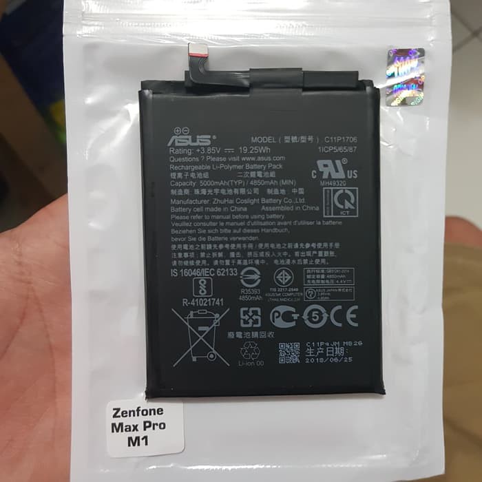 baterai asus max pro m1