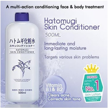 Hatomogi Hatomugi Skin Conditioner 500ml Toner Wajah Japan No 1 Skin Lotion Original 100% Authentic