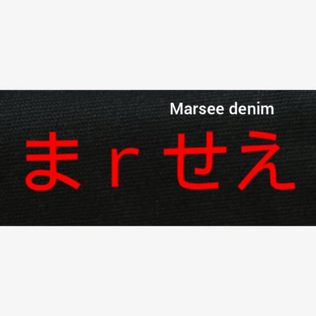 ariskaamrina