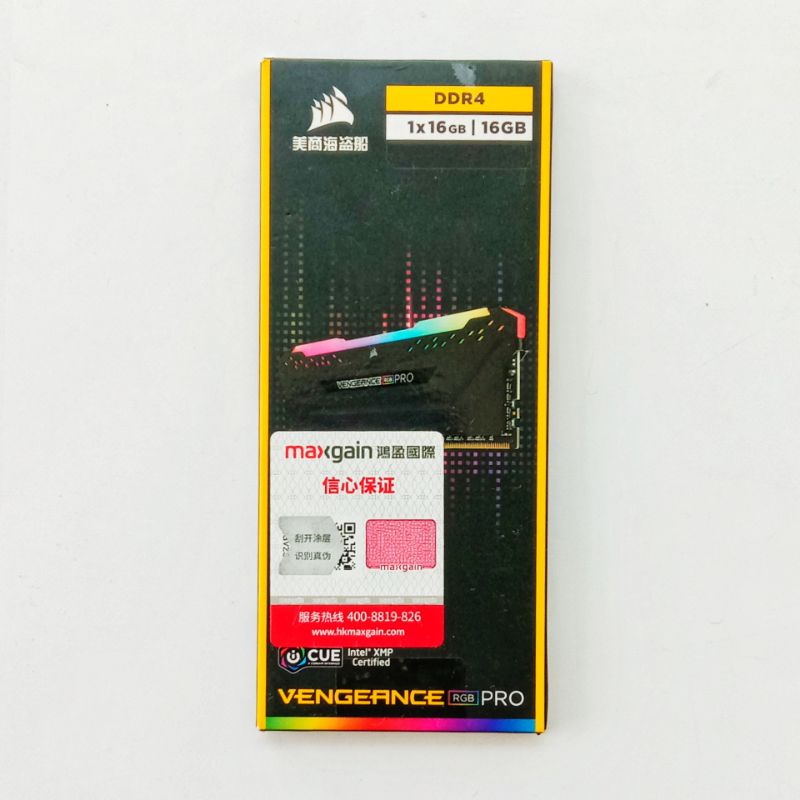 Corsair RGB Ram PC DDR4 16GB 3200Mhz PC25600