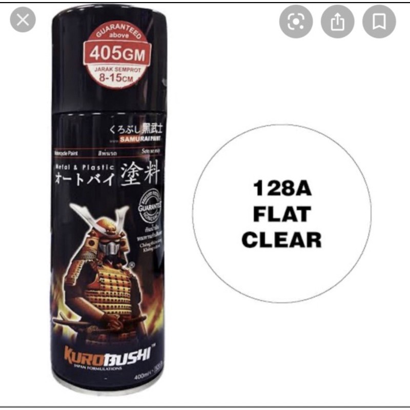 pilok samurai cleaf doff/flat clear