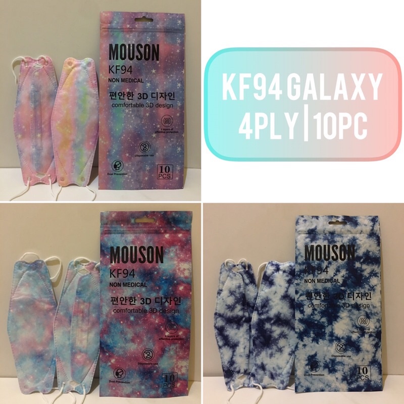 KF94 MOUSON 4 PLY GALAXY TIEDYE ISI 10PCS