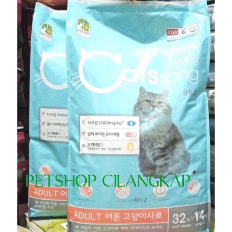 Makanan Kucing Cat Food CATSRANG ADULT DEWASA 8 KG (GOJEK) CATS RANG ADULT DEWASA