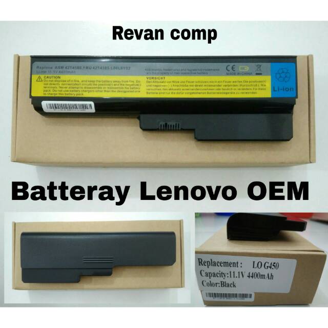 Batteray Lenovo G450 OEM