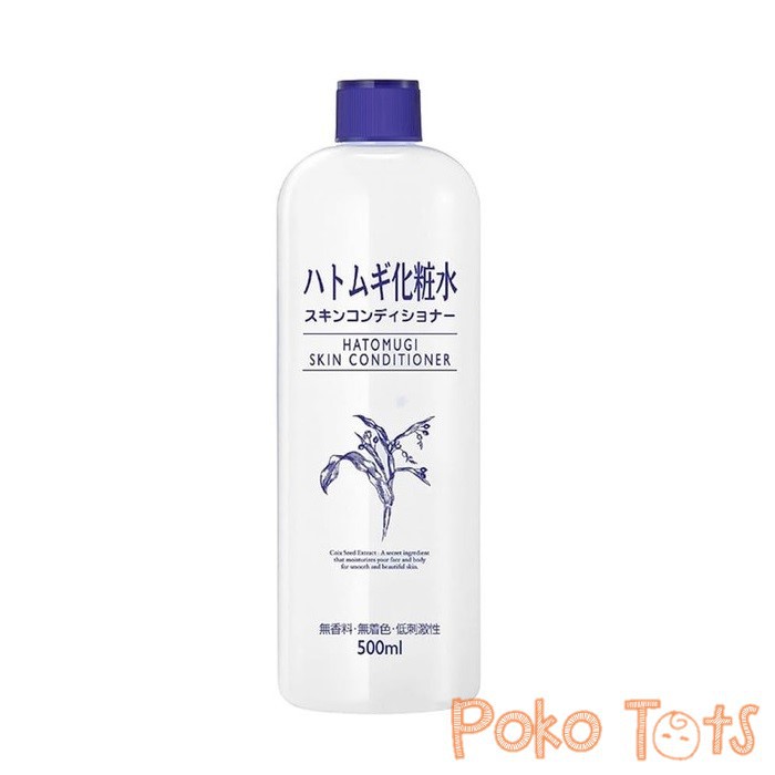 Hatomugi Skin Conditioner 500ml BPOM Lotion Pelembab Kulit Wajah &amp; Tubuh