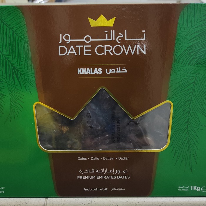 

Kurma Date Crown Khalas 1kg Promo