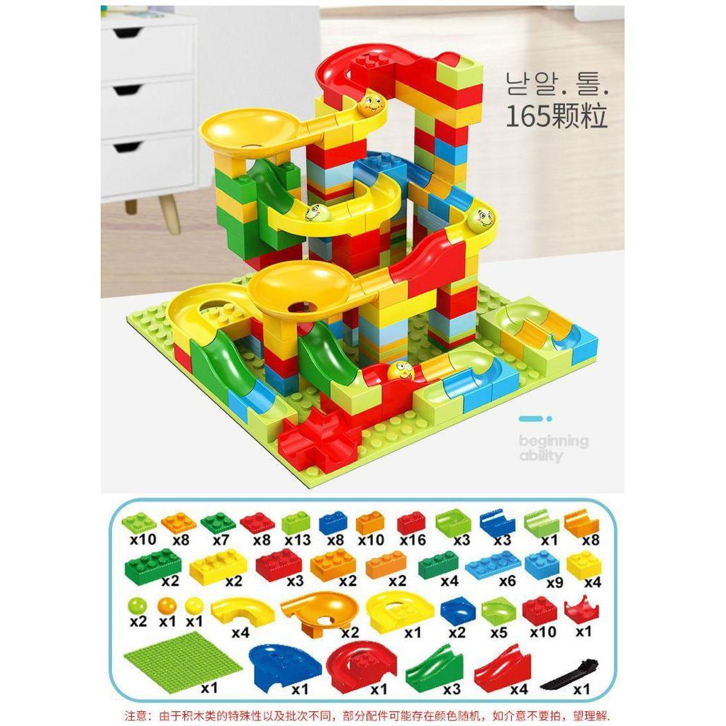 mainan edukasi marble block marble run