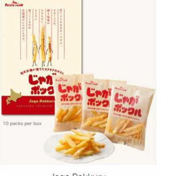 

Dijual Potato Farm Jaga Pokkoru (Isi 10) Terlaris
