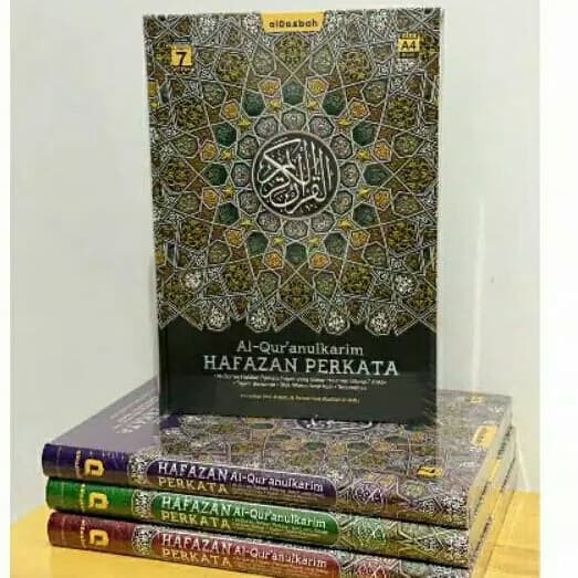 Al Quran Hafazan 7 A4 Terjemah Perkata