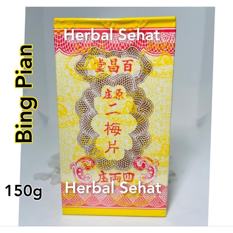 

Bing Pian / Er Mei Pian Sekotak 150 gram / Ping Pian Kualitas Bagus /