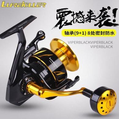 [[BISA COD]] ASLI LUREKILLER Saltist CW Seri Jepang 3000-10000 seri Max drag 35kgs Full Metal Jiggin