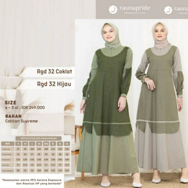 Sarimbit keluarga | Gamis katun dewasa RGD 32 HIJAU RGD 32 COKLAT | Kemeja koko Rauna RKK 32 Hijau &amp; RKK 32 coklat | Koko katun Ayah dewasa | gamis Rahnem