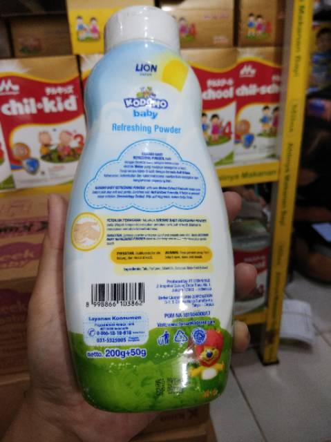 Kodomo bedak bayi 200 gr + 50 gr