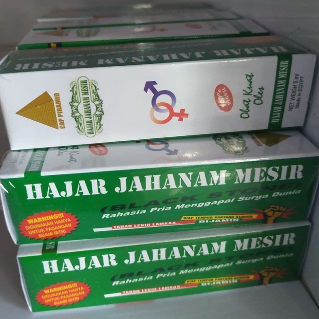 Hajar Jahanam Mesir | Hajar Jahannam | HJM | HJ Cap Piramid Putih 5ml | Obat Kuat | Minyak oles kuat